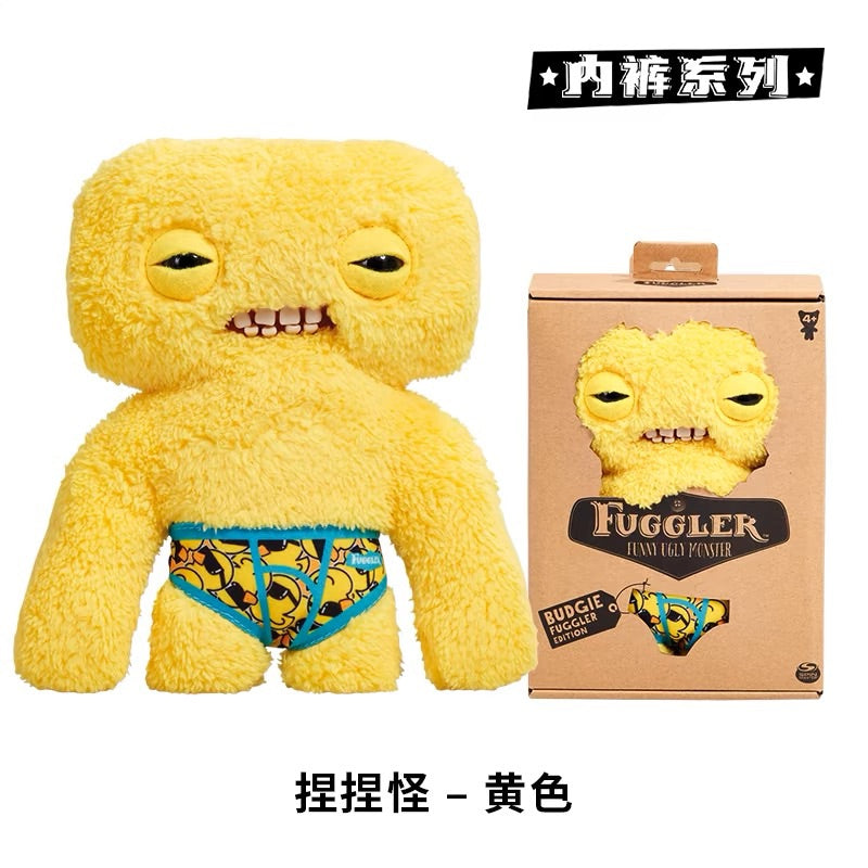 FUGGLER-underwear series