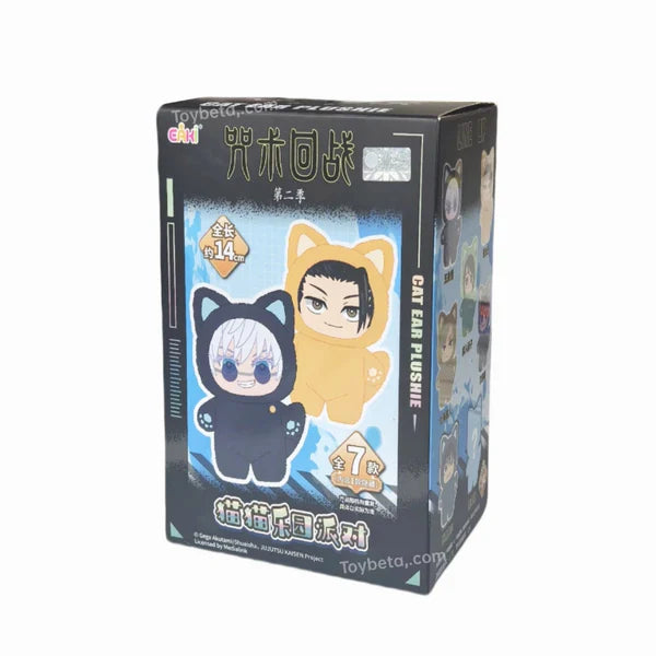 Jujutsu Kaisen-Cat Paradise Party Series Plush Blind Box