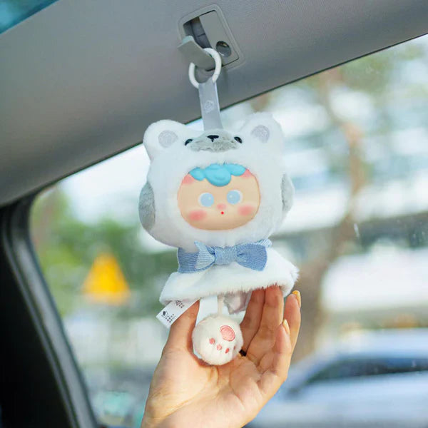Diudiu Weather Baby Series Plush Blind Box