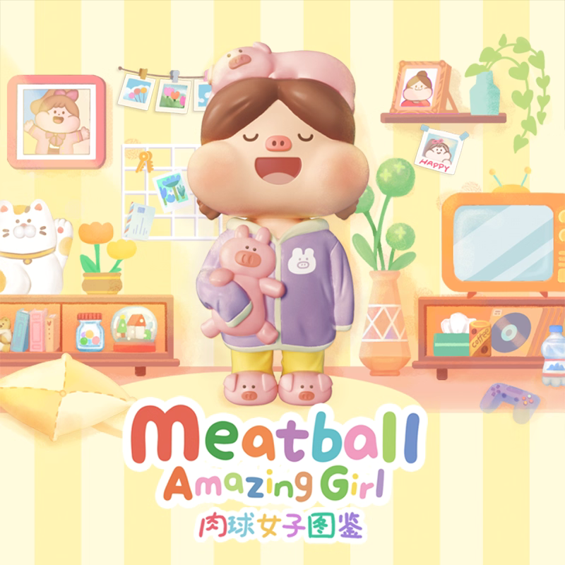 Meatball Amazing Girl Series Blind Box
