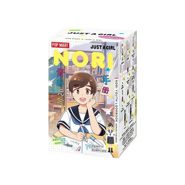 Nori Youth Lookbook Series Blind Box