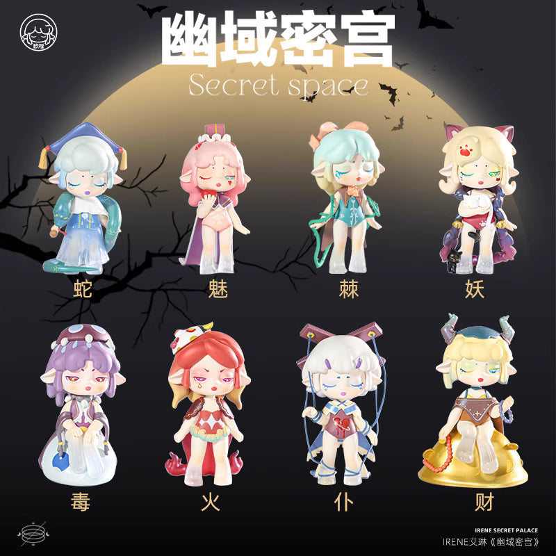 IRENE Secret Palace Series Blind Box