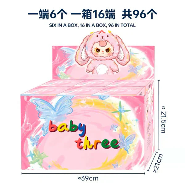 Baby three V3-Big cute Plush Pendant Blind Box