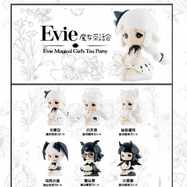 Evie Magical Girl's Tea Party Blind Box