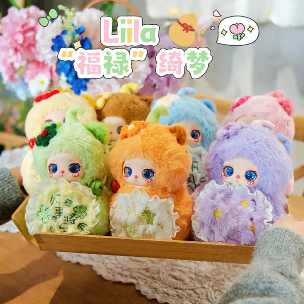 Liila's Magic FULU Plush Blind Box