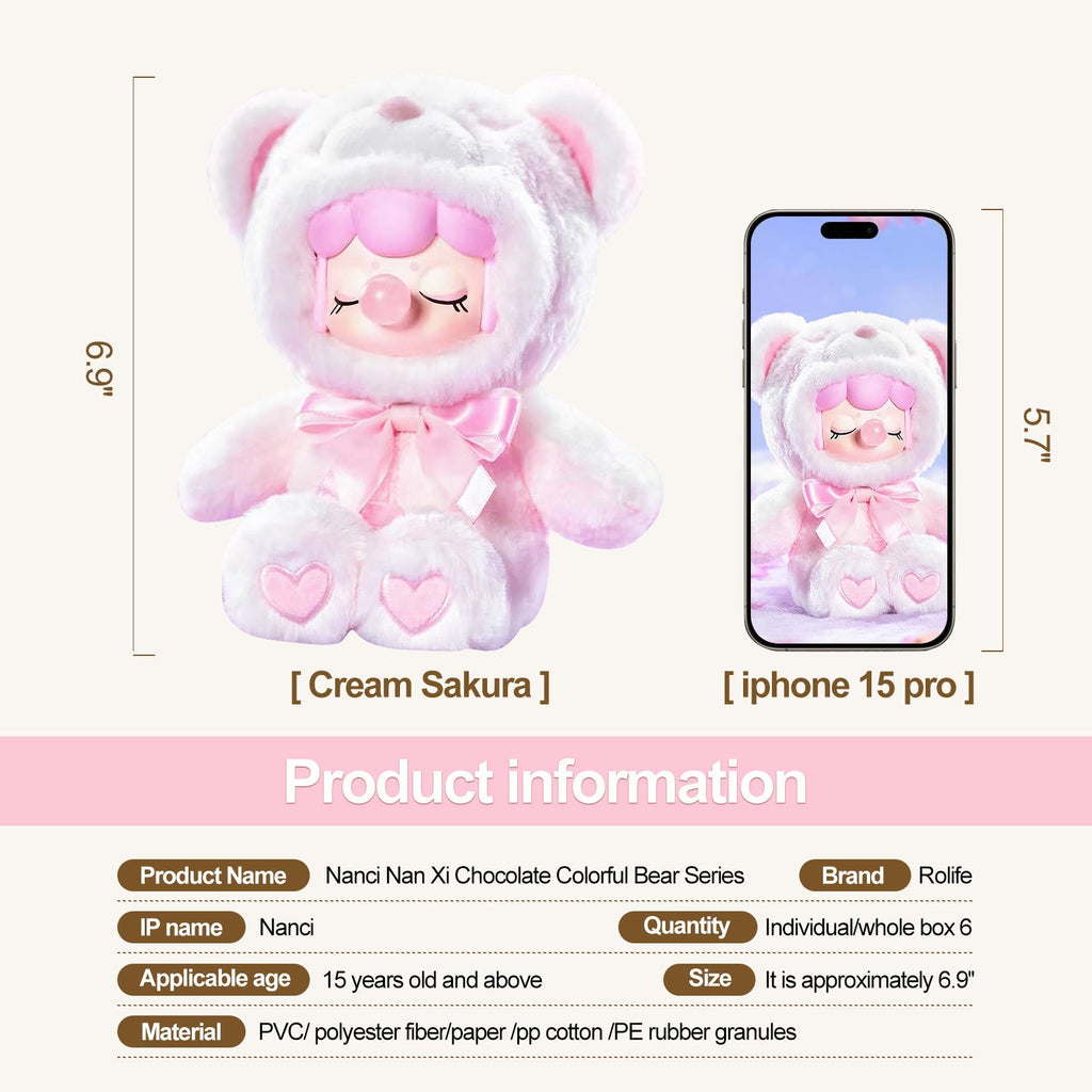 낸시 컬러풀 초콜릿 큐티 베어 봉제 블라인드 박스 