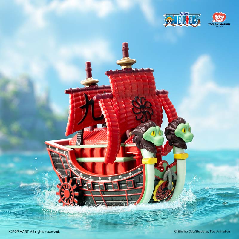 ONE PIECE THE GRAND LINE SERIES VEHICLES