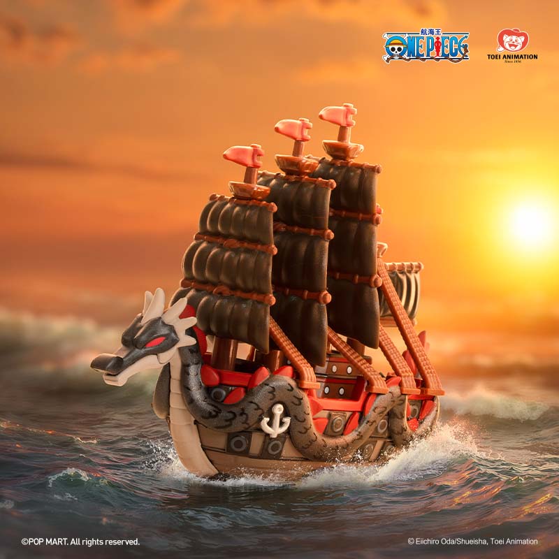 ONE PIECE THE GRAND LINE SERIES VEHICLES