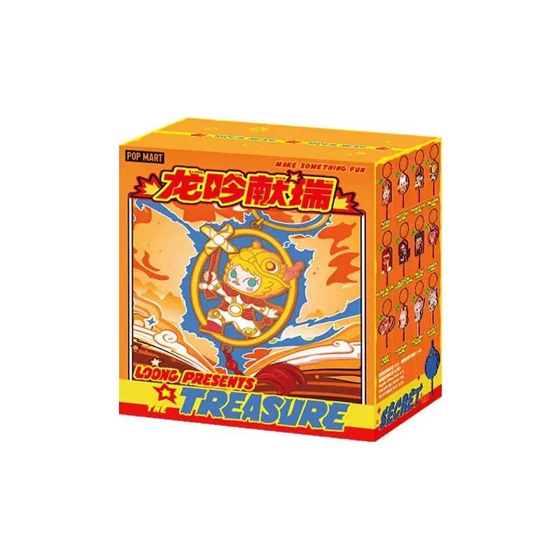 롱이 선사하는 보물, 용의 해 배지 블라인드 박스 