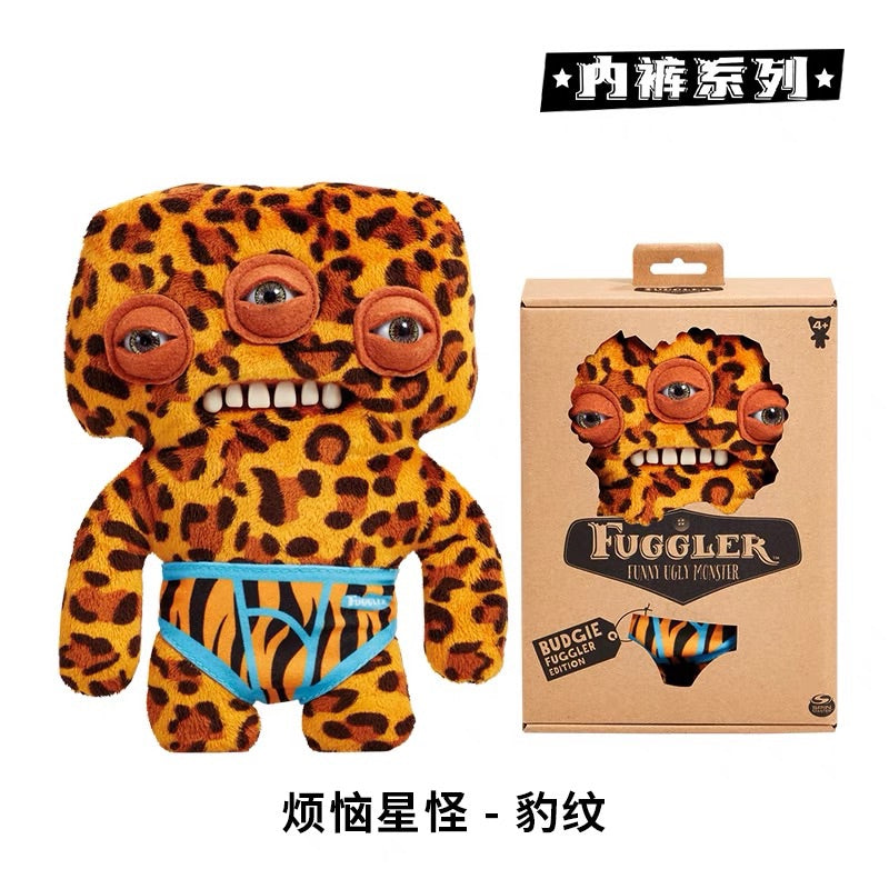 FUGGLER-underwear series