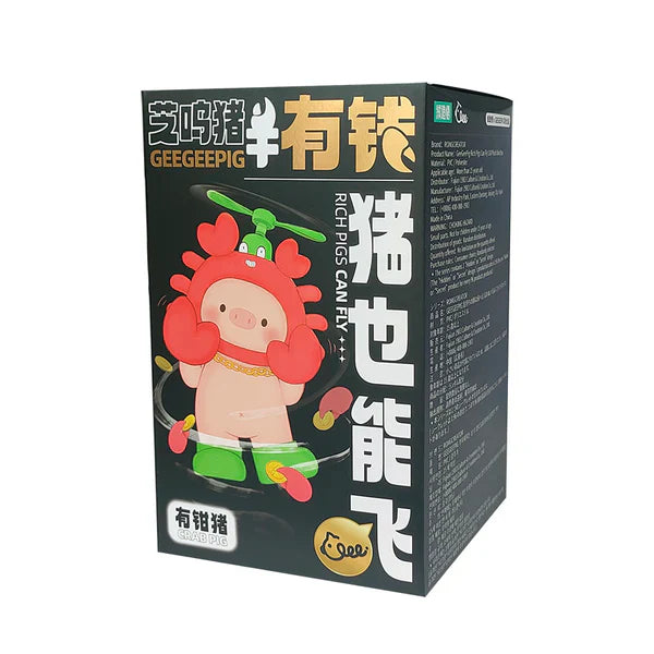 GeeGeePig V1 부자 돼지 날 수 있어요 SJD 플러시 블라인드 박스